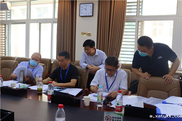 1630989484225787.jpg 3查看台账资料.jpg