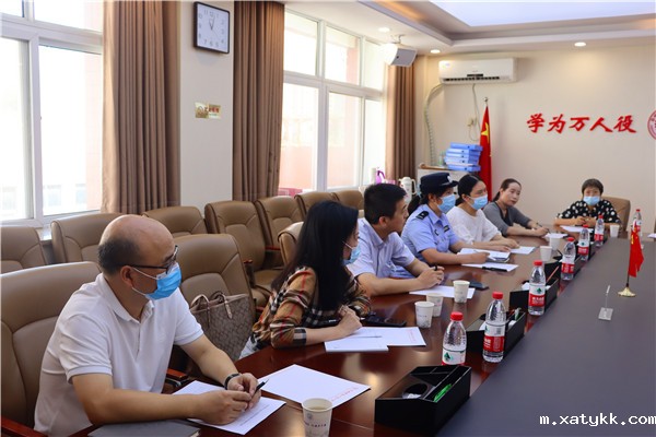 1631075879293218.jpg 6反馈检查情况.jpg