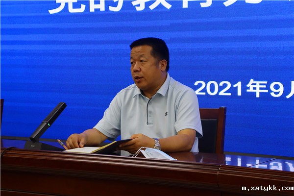 1631882438107131.jpg 2李国喜校长部署开学返校工作.jpg