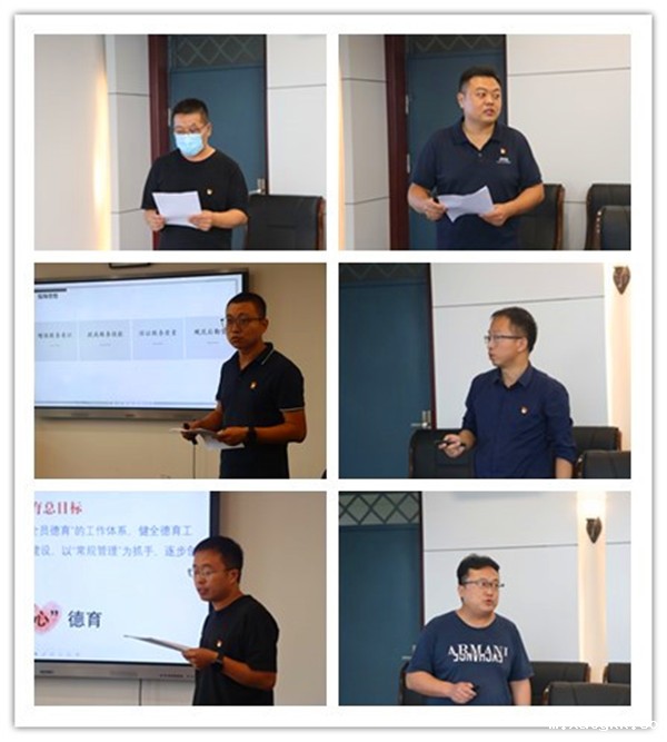 1632491726815021.jpg 6各处室主任依次汇报工作计划.jpg