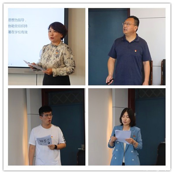 1632491745100548.jpg 7纪检、工会、团委、党建部分依次展示.jpg