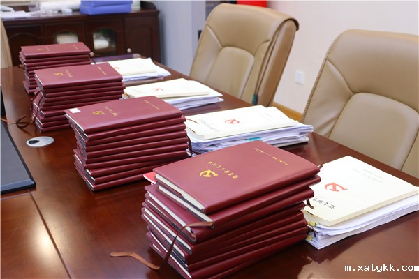 1632964452127769.jpg 4支部台账资料完整规范.jpg