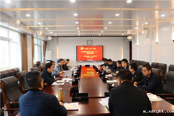 1634293473984868.jpg 1郑州101中学持续学习贯彻习近平总书记”七一“重要讲话精神.jpg