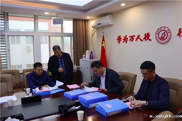 1634735188978671.jpg 5查阅档案资料.jpg