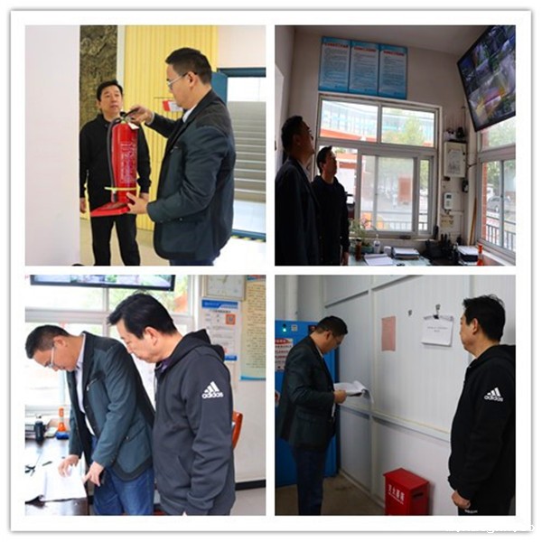 1634735211120605.jpg 6实地察看.jpg