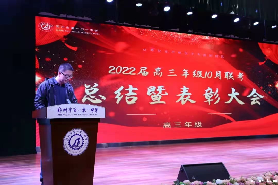 1635497377138678.png image.png