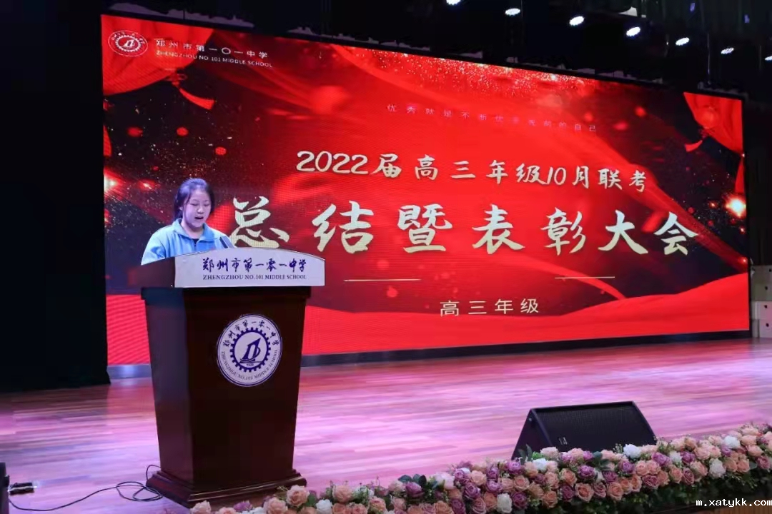 1635497483702364.png image.png