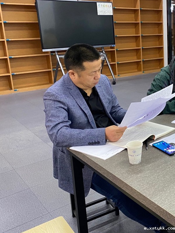 1635501592213566.jpg 李国喜校长参与研讨.jpg