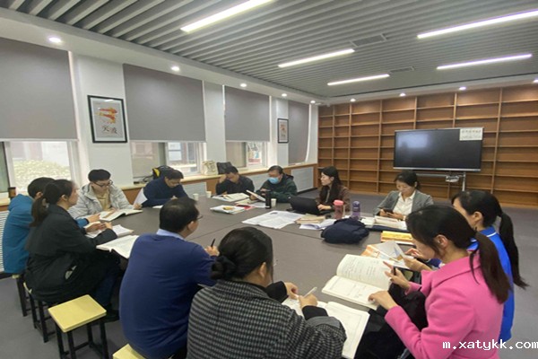 1635501695471671.jpg 语文组交流研讨.jpg