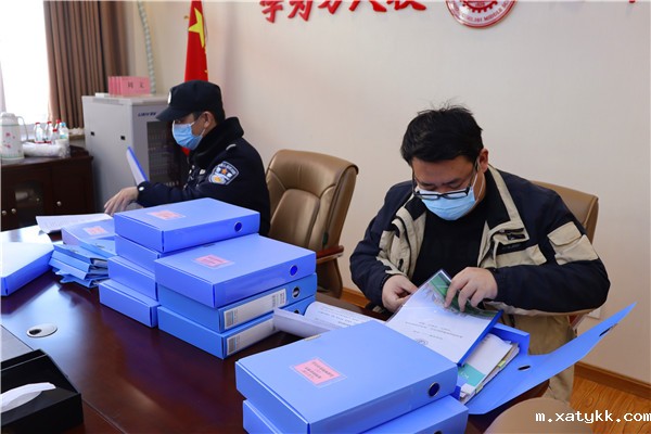 1636539961570042.jpg 2查看台账资料.jpg