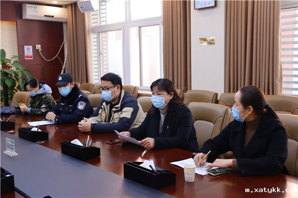 1636539983101034.jpg 4反馈检查情况.jpg