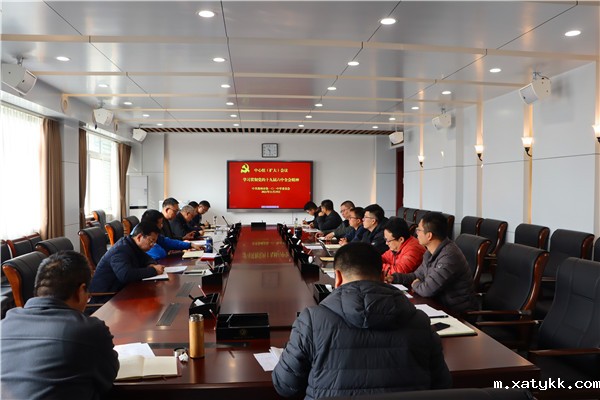 1637331147188393.jpg 1郑州101中学理论学习中心组专题学习党的十九届六中全会精神.jpg