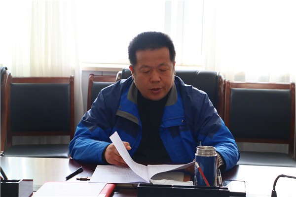 1637331171499943.jpg 3李国喜校长明确学习贯彻要求.jpg