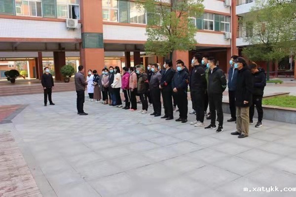 1637396508669402.jpg 1-召开工作人员动员会.jpg