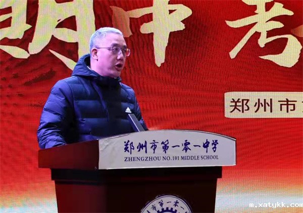 1637752419927334.jpg 1刘永谦副校长勉励与会师生.jpg