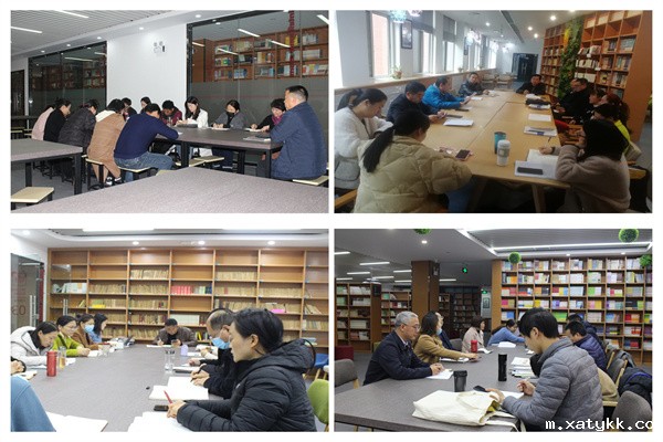 1638229891899880.jpg 7新老高三分组交流.jpg