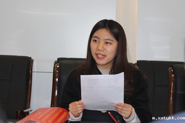 1638529577435610.jpg 5实习教师代表发言.jpg