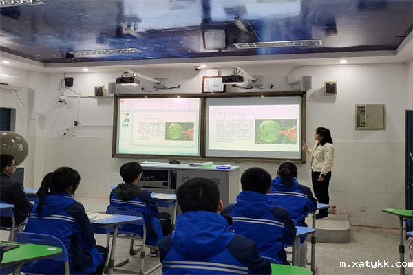 1638786802206810.jpg 5张苗苗老师讲述《生活与物理》.jpg