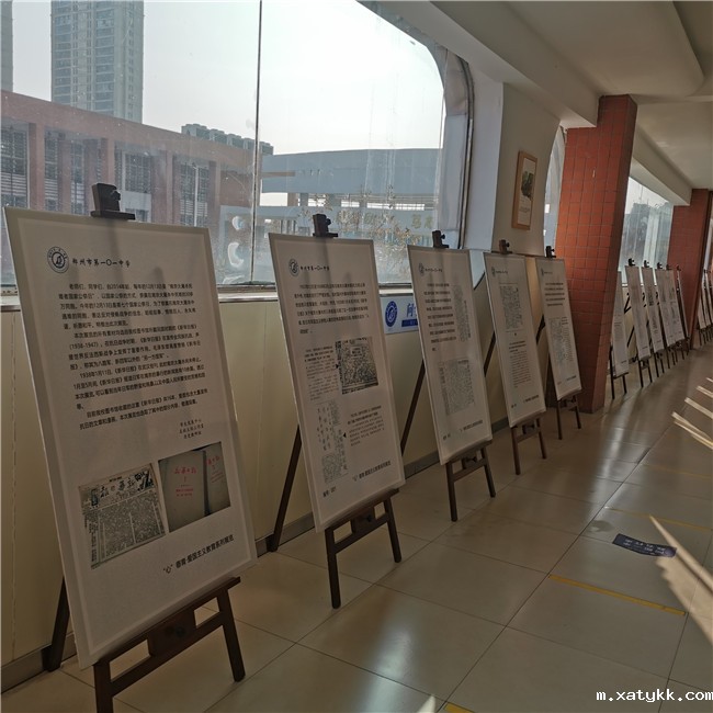 1639449267532733.jpg 5南京大屠杀宣传图板.jpg