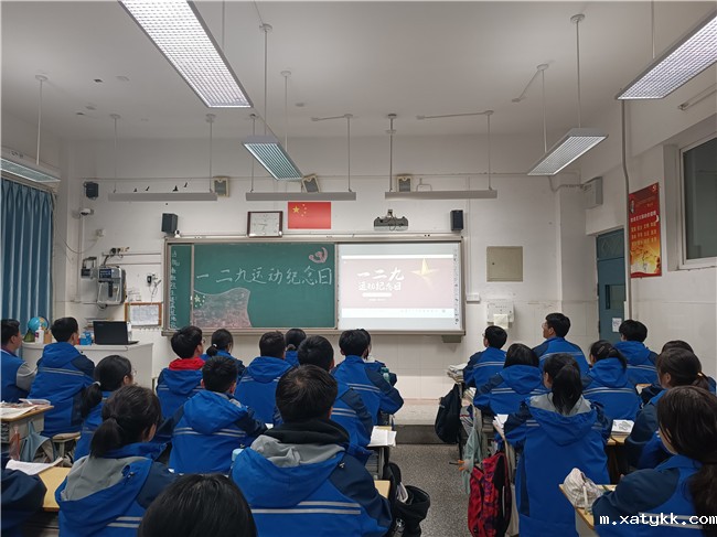 1639449657119490.jpg 1主题班会现场.jpg