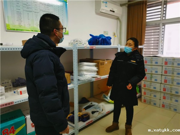 1644843513108685.jpg 3查看物资储备情况.jpg