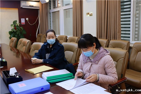 1644843577302728.jpg 7查看台账资料.jpg