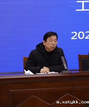 1645406280139573.jpg 4张超副校长安排学校安全工作.jpg