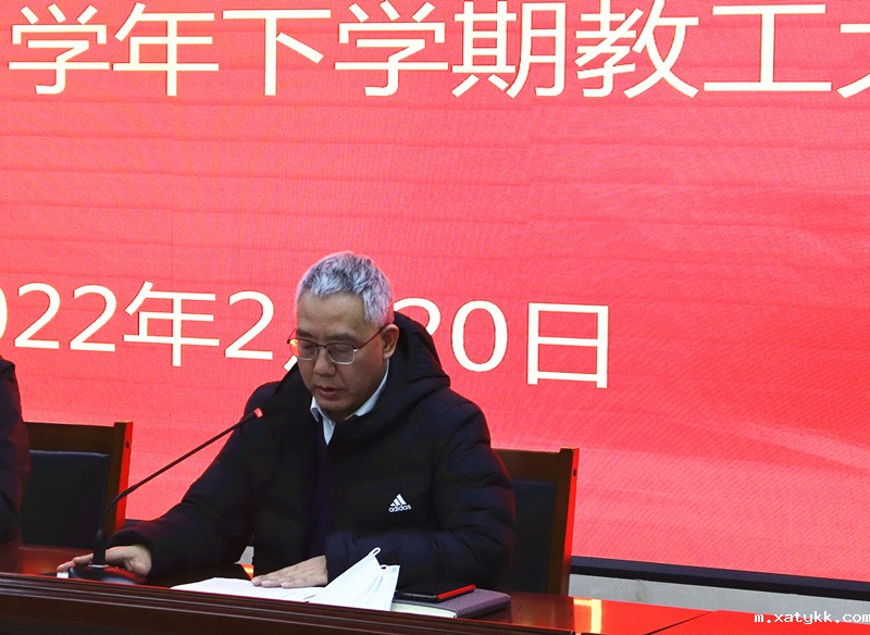 1645406288105991.jpg 5刘永谦副校长安排教育教学工作.JPG