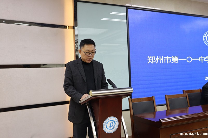 1645698043587642.jpg 2赵银堂书记主持会议.JPG