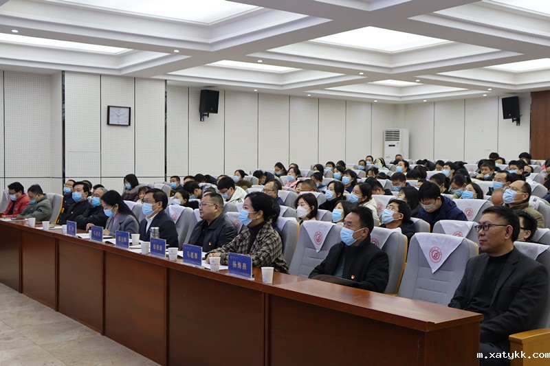 1645698068133596.jpg 6大会现场.JPG