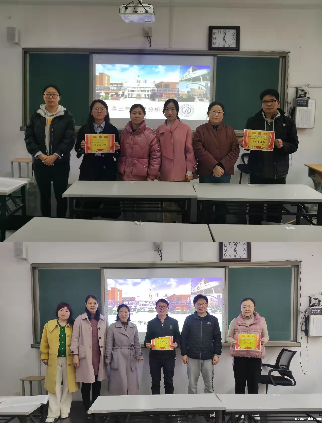 1646183925946397.jpg 3表彰优秀学科.jpg