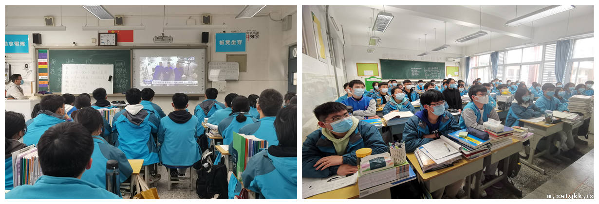 奇妙“天宫课堂” 点亮航空梦想——郑州101中学组织收看“天宫课堂”第二课