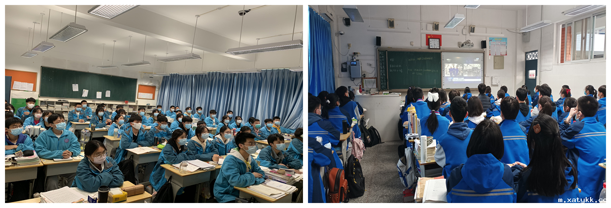 1648087795113457.png 2同学们认真收看.png