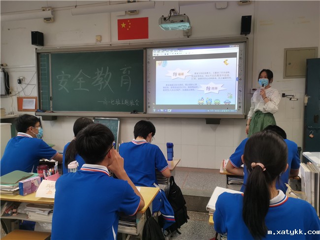 1649817931708432.jpg 1班主任召开主题班会.jpg