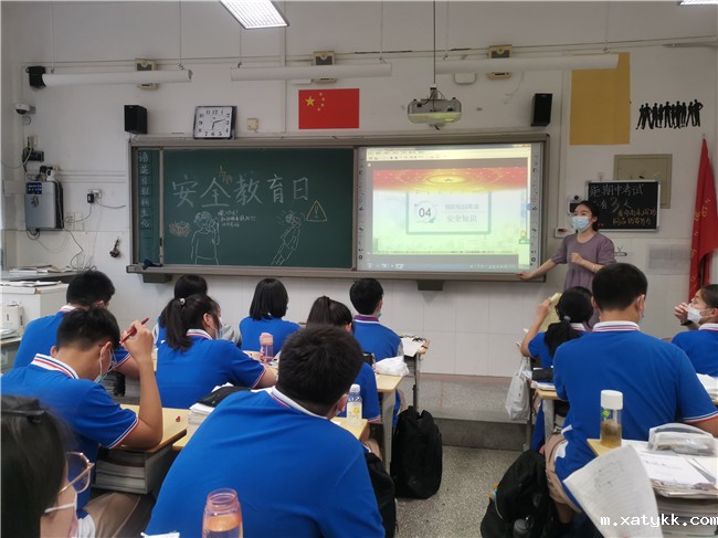 1649817953128084.jpg 2、班主任召开主题班会.jpg