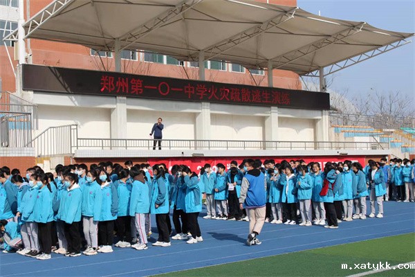 1651300031382595.jpg 4-演练后总结点评.jpg