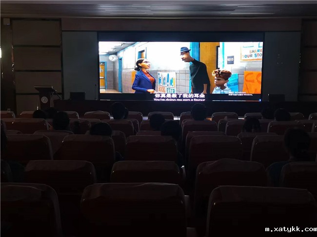 1652661492110897.jpg 1、郑州101中学举行心理电影赏析活动_副本.jpg