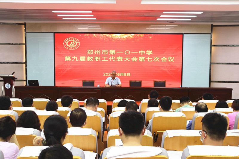 1654934035101748.jpg 4刘永谦副校长对方案进行说明.JPG