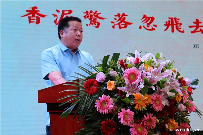 1655083434423690.jpg 17李国喜校长致辞_副本.jpg