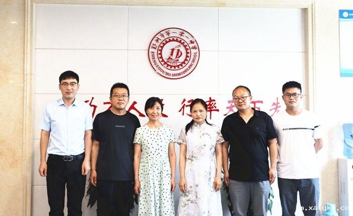 1655459913139719.jpg 5历史组老师合影留念.JPG