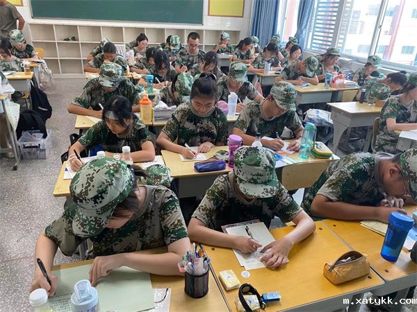 1659947465846047.jpg 书写军训感悟.jpg