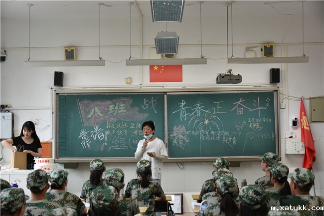 举 “糕”相庆，我们青春向前冲