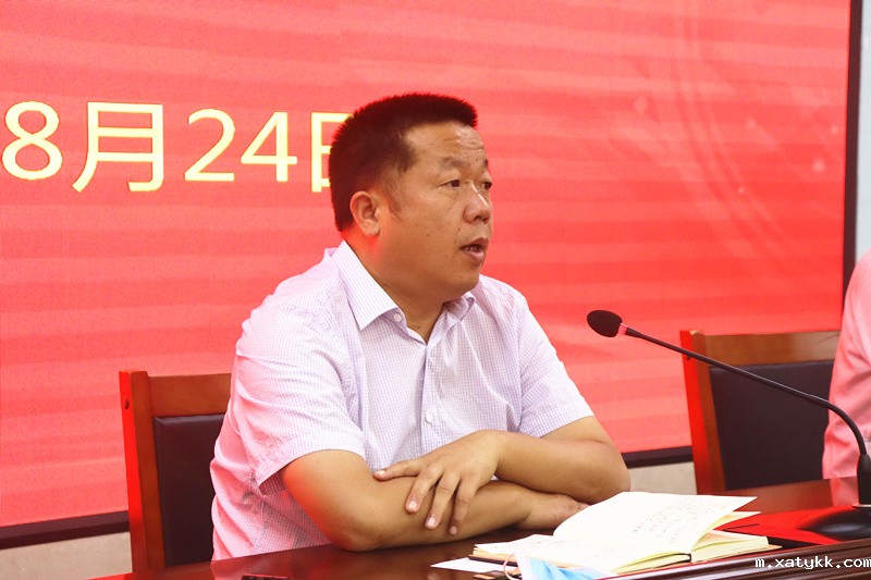 1661401419551151.jpg 2校长李国喜讲话.JPG