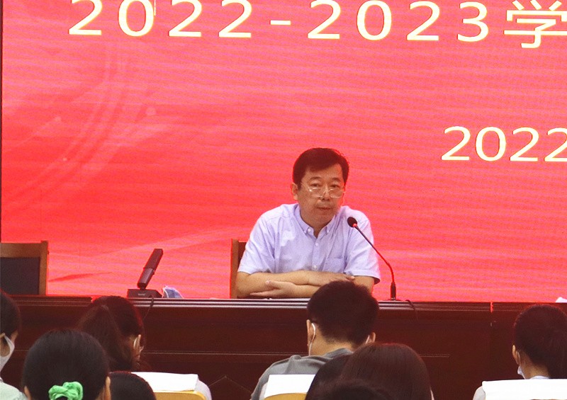 1661401432921353.jpg 4张超副校长讲话.JPG