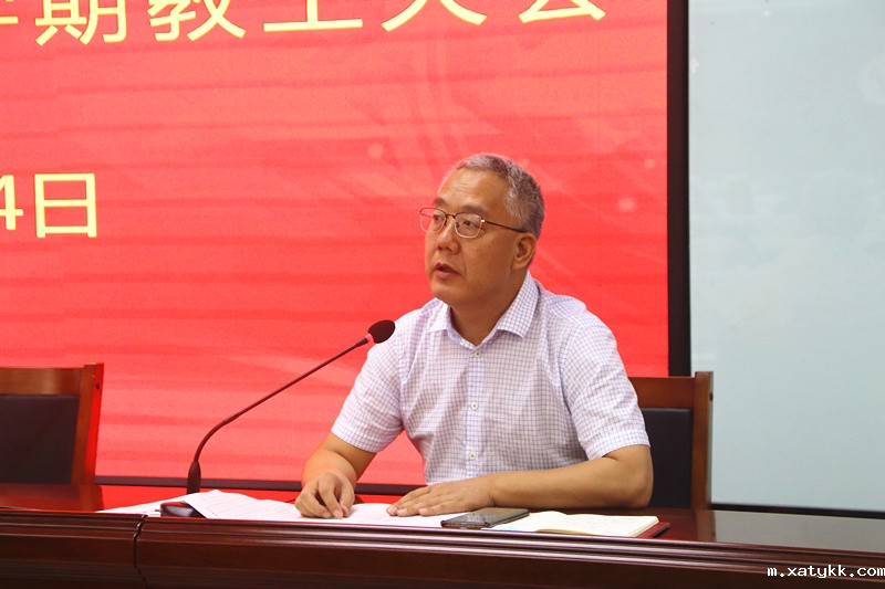 1661401438410178.jpg 5刘永谦副校长讲话.JPG