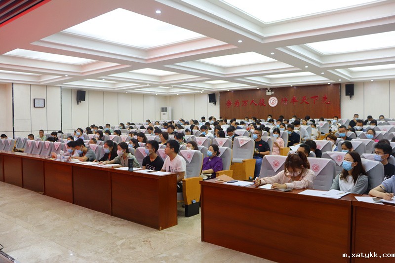 1661401445582779.jpg 6全校教职工参加会议.JPG