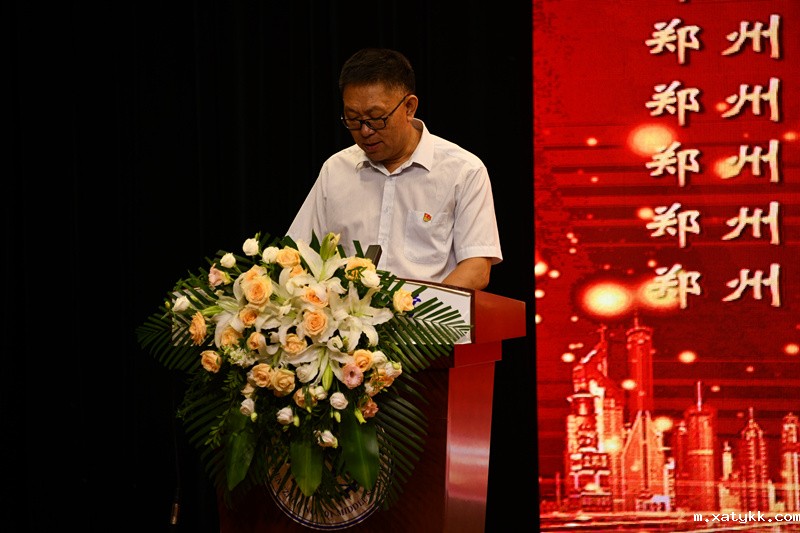 1662686781134026.jpg 3赵银堂书记宣读表彰决定.JPG