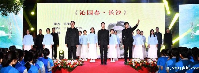 情境诗朗诵《沁园春·长沙》.jpg