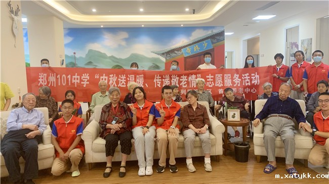 1662705911598141.jpg 5志愿服务合影.jpg