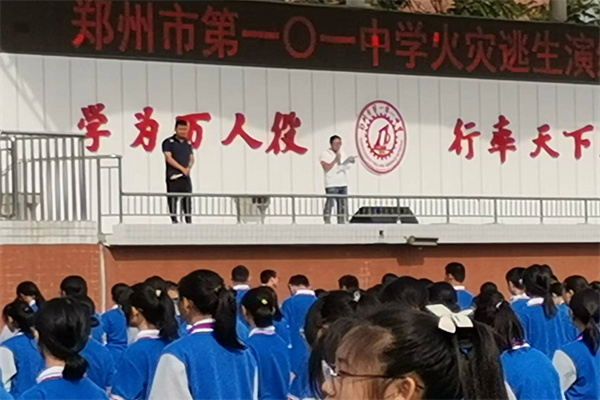 4 演练后总结点评.jpg